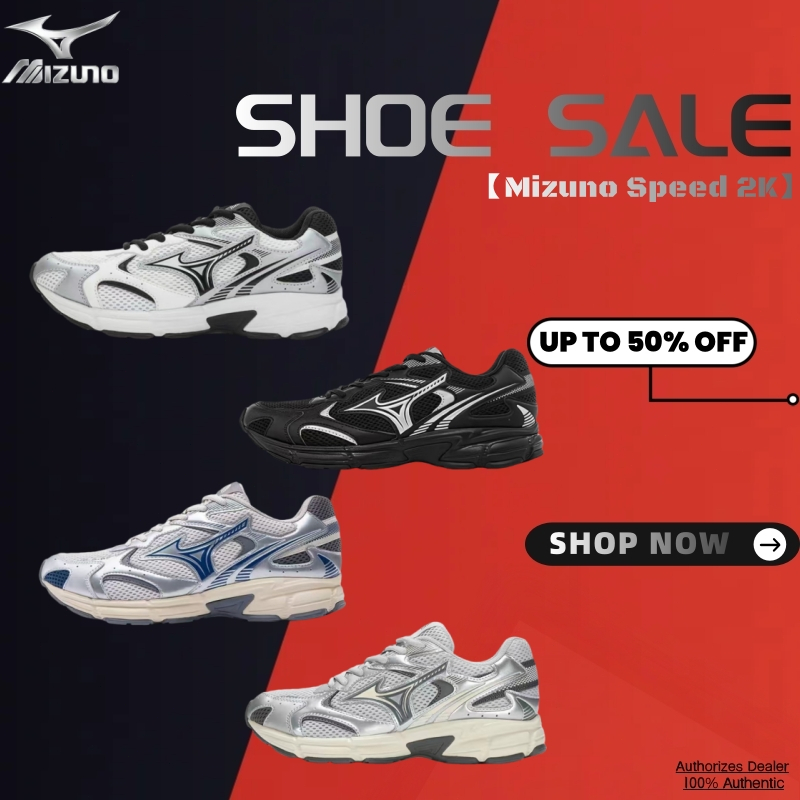 【Joys STOPAN】Mizuno Speed 2K รองเท้าผ้าใบ D1GH222903/D1GH222909/D1GH222911/D1GH222913/D1GH222917/D1GH222918