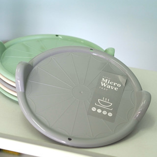 Moshi Moshi ถาดรองไมโครเวฟกลาง