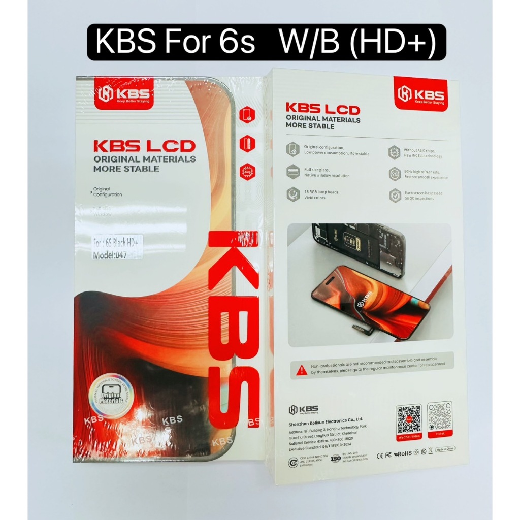 หน้าจอ KBS LCD สำหรับ i6s/6s KBS จอ+ทัชกรีน พร้อมฟีมกระจกชุดไขควง