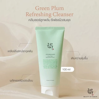 [ SET 2 ชิ้น ]Beauty of Joseon Green Plum Refreshing Cleanser 100 ml.