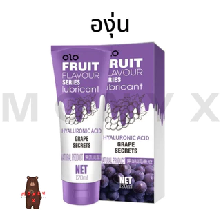 เจลหล่อลื่น OLO กลิ่นผลไม้ เข้าปากได้ FoodGrade (120ml)