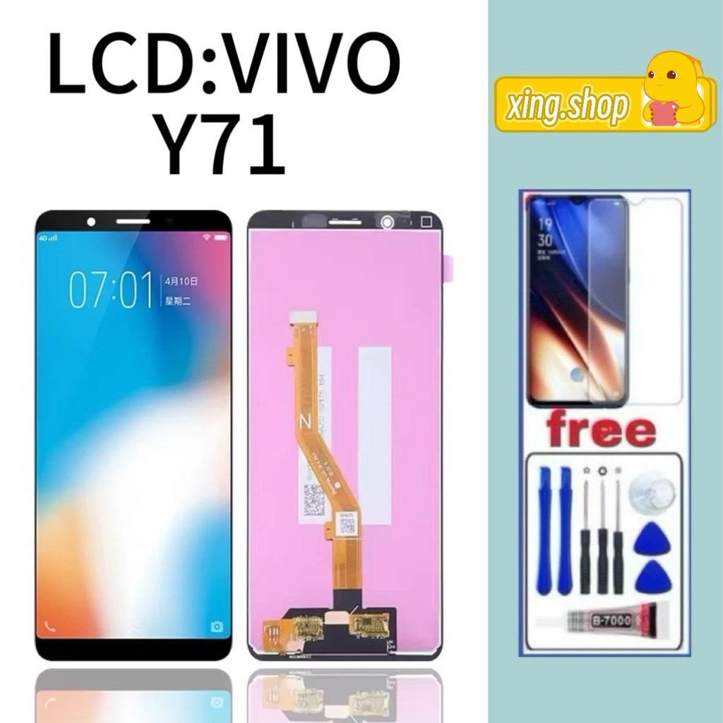 🔥จอ โทรศัพท์ LCD: VIVO Y71🔥แถม ฟิล์มกระจก+ชุดไขควง+กาวติดจอ
