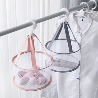 F198 ตะกร้าตาข่ายตากแปรง ฟองน้ำ ขนาดเล็ก พับได้ แบบพกพา อเนก…