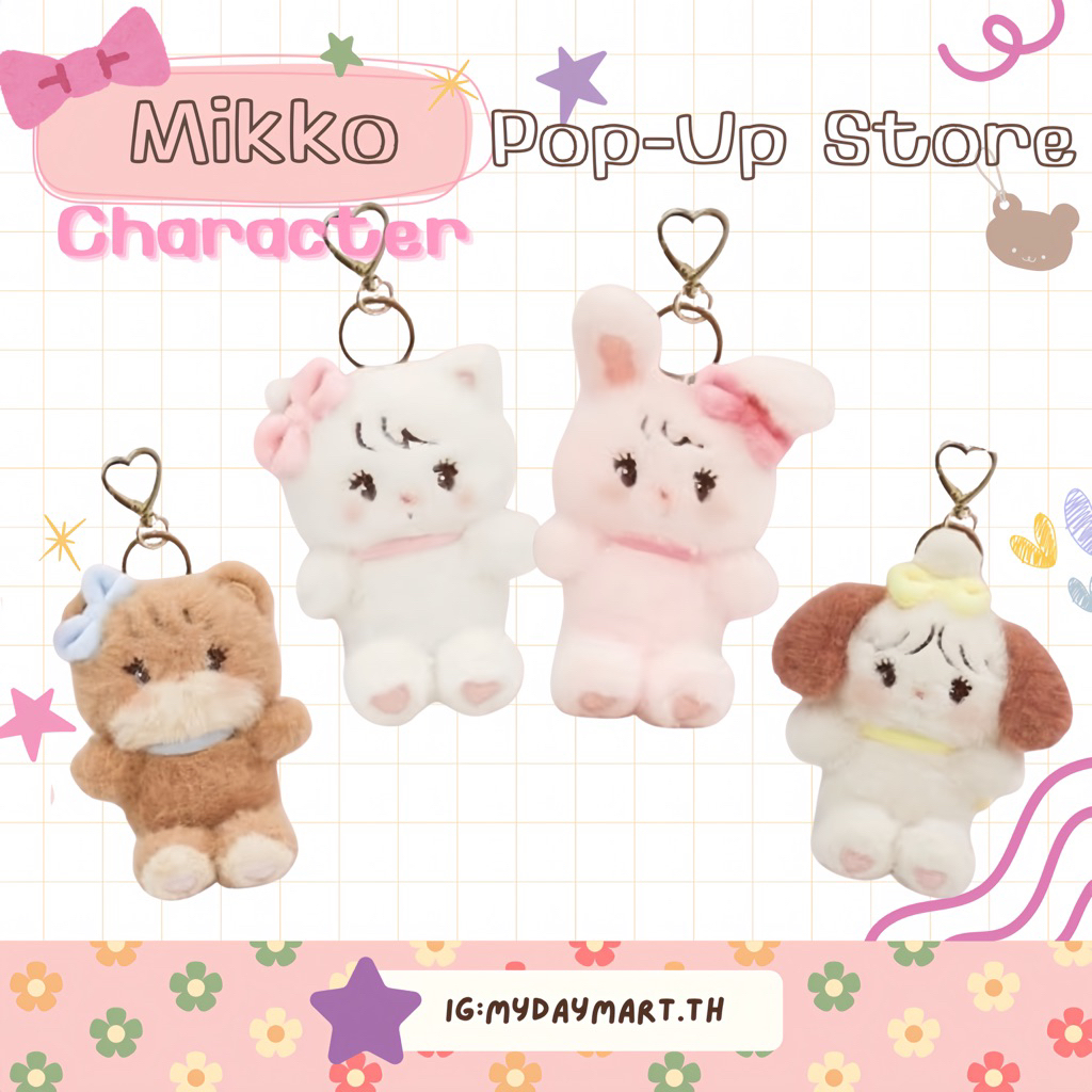 ꒰✿ : พร้อมส่ง พวงกุญแจ Mikko Limited POP-UP STORE 🇯🇵(ของแท้จากญี่ปุ่น)/Mikko Characters