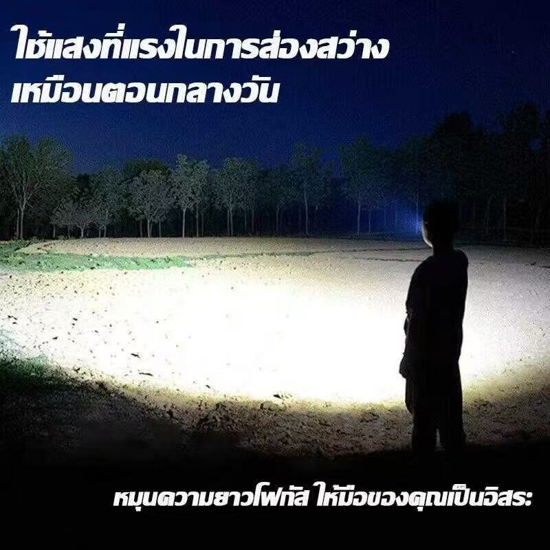ไฟฉายคาดหัว ปรับระดับได้ 6 ระดับ หน้าไฟคาดหัว ไฟฉายคาดศีรษะ LED ไฟคาดหัวส่องสว่าง กันน้ำกันฝน การชาร์จ USB แบตเตอรี่ทนทา - รูปที่ 6