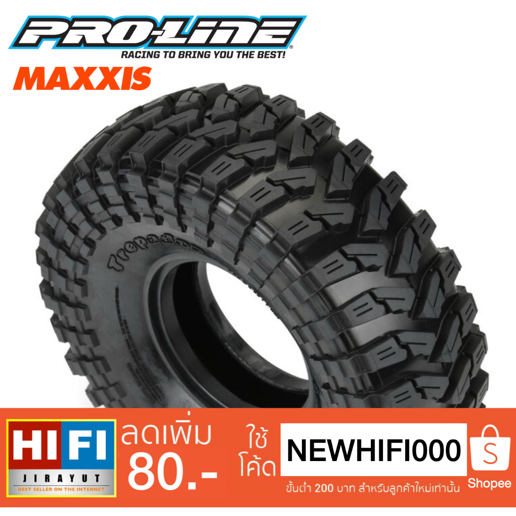 Proline 1/10 Maxxis Trepador G8 F/R 1.9" Rock Crawling Tires ของแท้ 100% 🇺🇸 Made in USA ชุด 4 เส้น จ