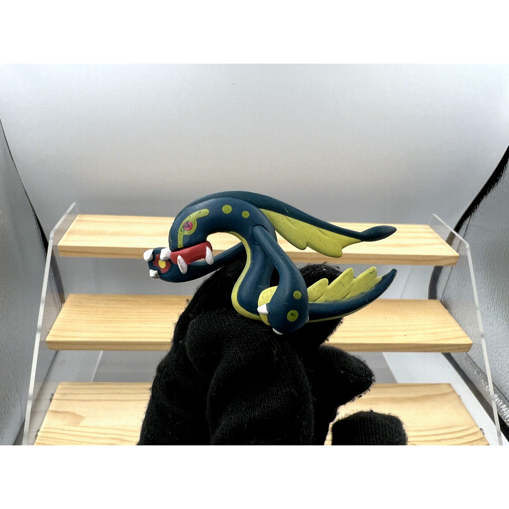 Pokemon Yoshinoya : Eelektross