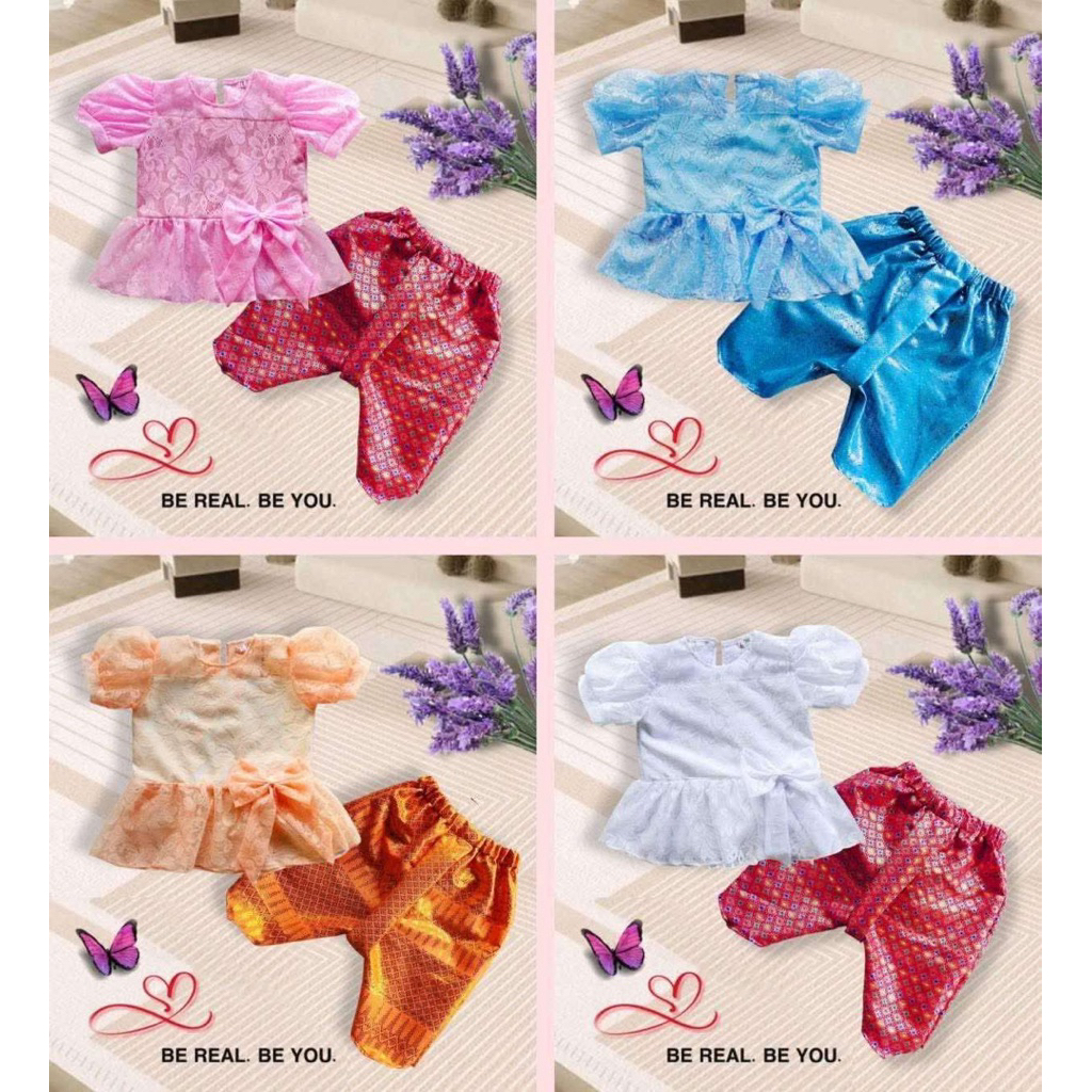 ชุดเด็ก ชุดโจงกระเบนเด็ก 3-7 ขวบ(117)