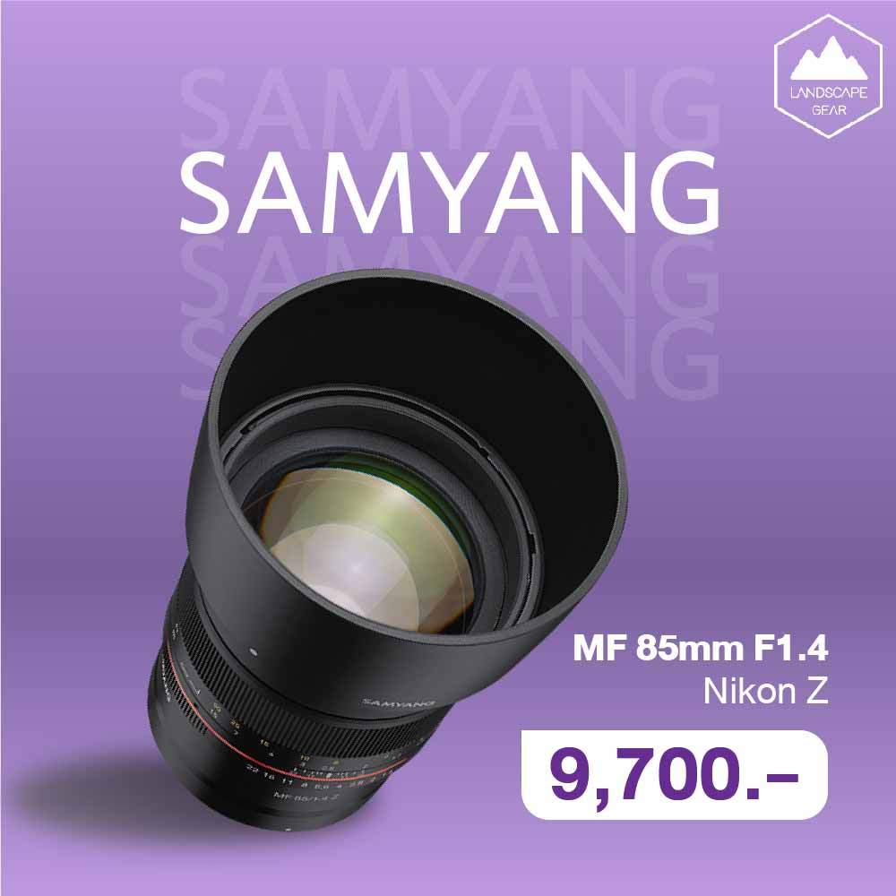 Samyang MF 85mm F1.4 เลนส์มือหมุน เลนส์Portrait