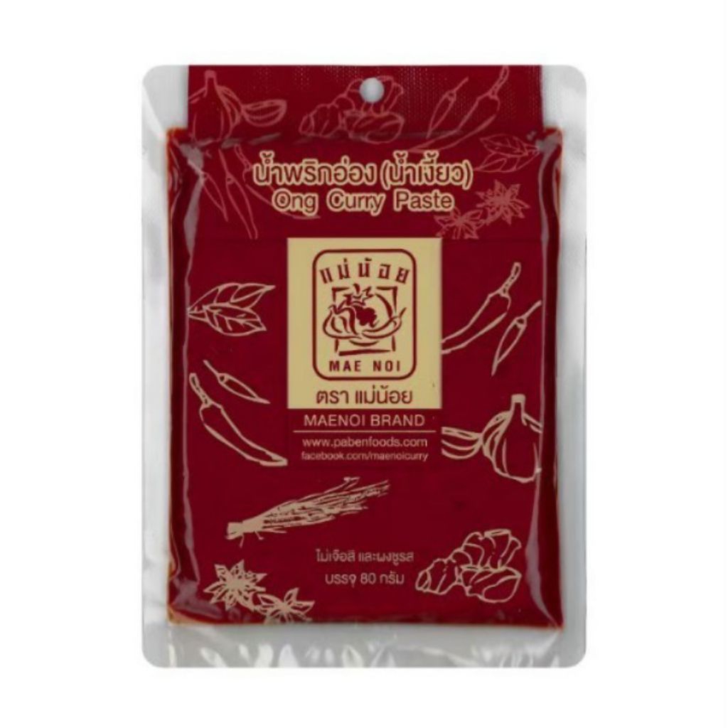 พริกน้ำเงี้ยว พริกอ่อง (ชนิดไม่ผัด)