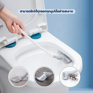 แปรงขัดห้องน้ำทรงไม้กอล์ฟแปรงขัดห้องน้ำ ไม้ขัดส้วม ทรงไม้กอล์ฟ สามารถขัดได้ทุกซอก แปรงขัดห้องน้ำ คละสี