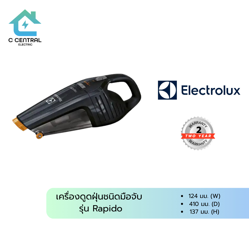ELECTROLUX เครื่องดูดฝุ่นมือถือแบบชาร์จ รุ่น ZB6218STM
