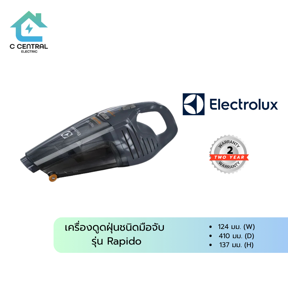 ELECTROLUX เครื่องดูดฝุ่นมือถือแบบชาร์จ รุ่น ZB6307DB
