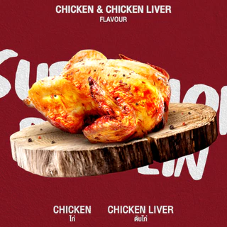 (7 แถม 1kg) Clover สูตร Superior Protein ตัวแน่นพิเศษแน่ สำหรับแมวอยากตัวแน่น holistic grain-free ตัวแน่น ถนอมไต