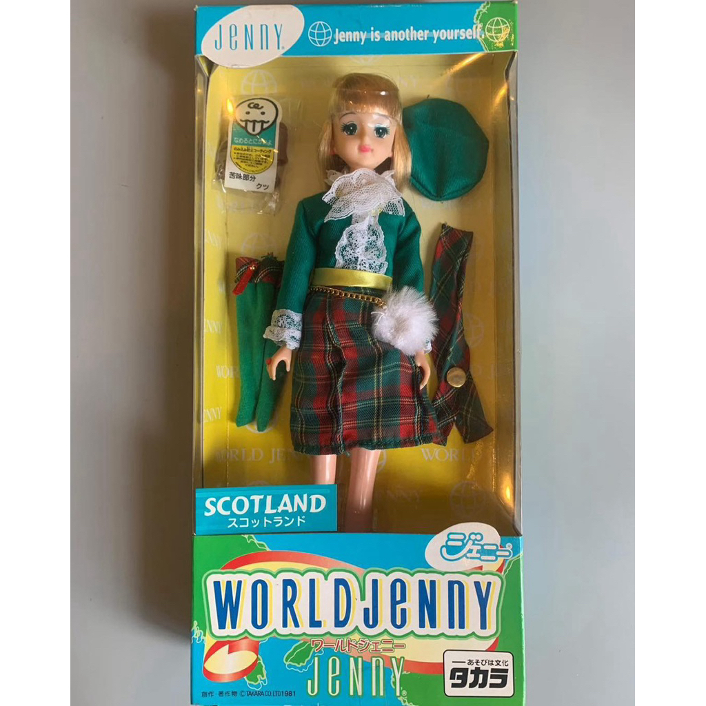 Blythe Henny Scotland doll