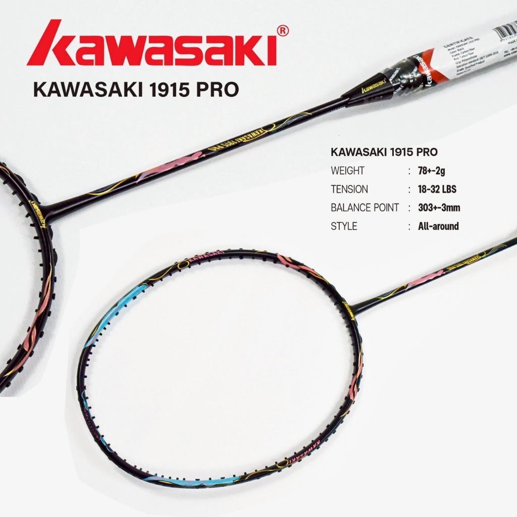 KAWASAKI ไม้แบดมินตันคาวาซากิ รุ่น KAWASAKI 1915 PRO แถมซองไม้แบด+เอ็น+กริป ฟรี – โปรปัง