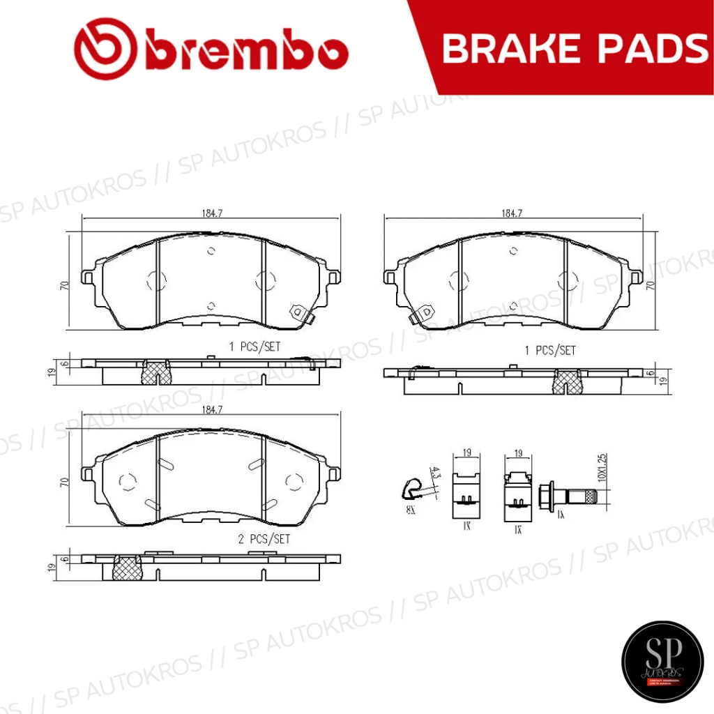 BREMBO ผ้าเบรกหน้า  FORD EVEREST (U704) Next Gen 4x2 (2.0D), 4x4 ปี  22 - > / P24 207
