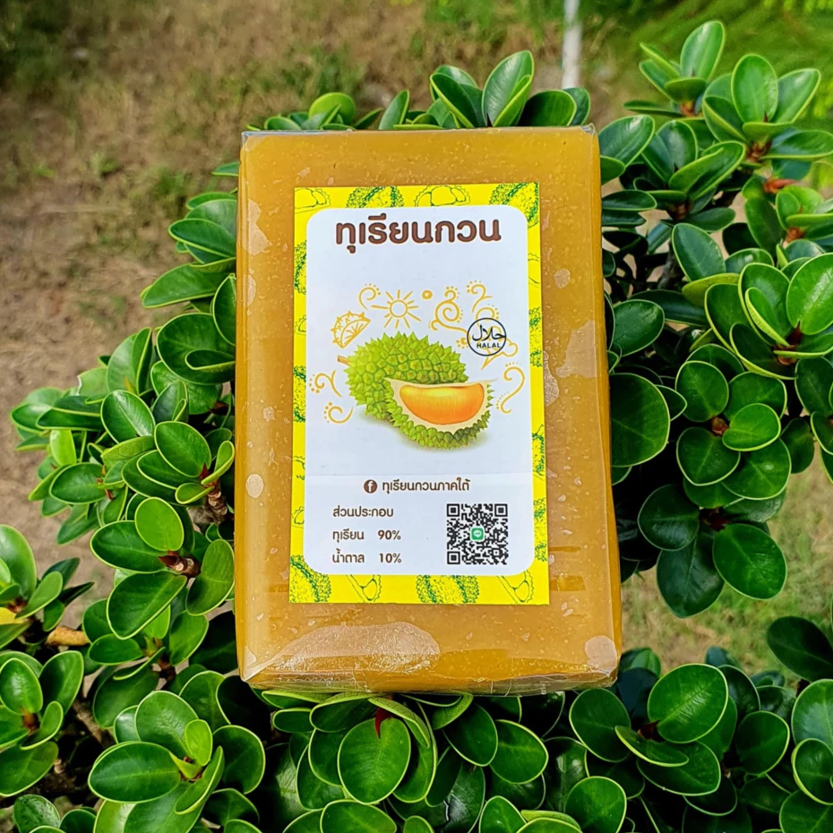 ( 200g ) เนื้อทุเรียนแท้จากสวน ไม่ผสมแป้ง เนื้อนุ่ม หอมอร่อย ทุเรียนกวนแท้ 100% เหมาะสำหรับของว่าง ของฝาก