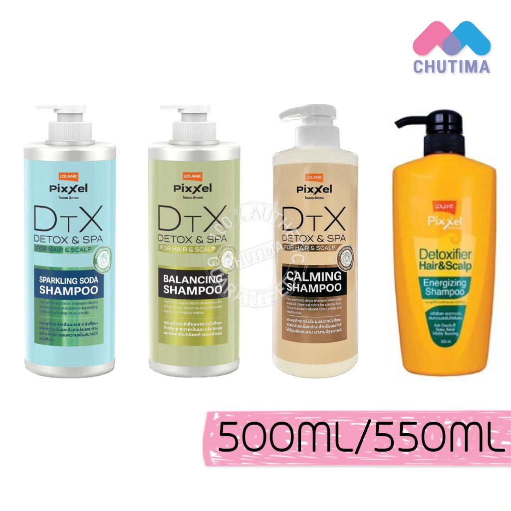 โลแลน พิกเซล ดีทอกซ์ แอนด์ สปา แชมพู Lolane Pixxel Detox & Spa Shampoo 550 ml.