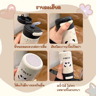 ขวดน้ำสแตนเลส ขนาด220ML. แก้วน้ำเก็บความเย็น-ร้อน ดีไซน์น่ารัก พร้อมส่ง🎉🚚🎉💢🎈
