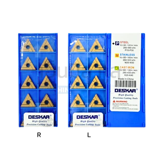เม็ดมีด T16 INSERT TNMG 160404 160408 L-R เม็ดหนัก/เม็ดเบา มุม04 มุม08 แบรนด์ DESKAR