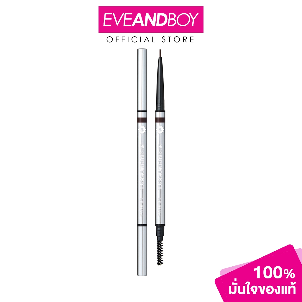 SUPERMOM – 2IN1 SLIM EYEBROW PENCIL (0.03g.) ทูอินวัน สลิม อายโบรว์ เพนซิล