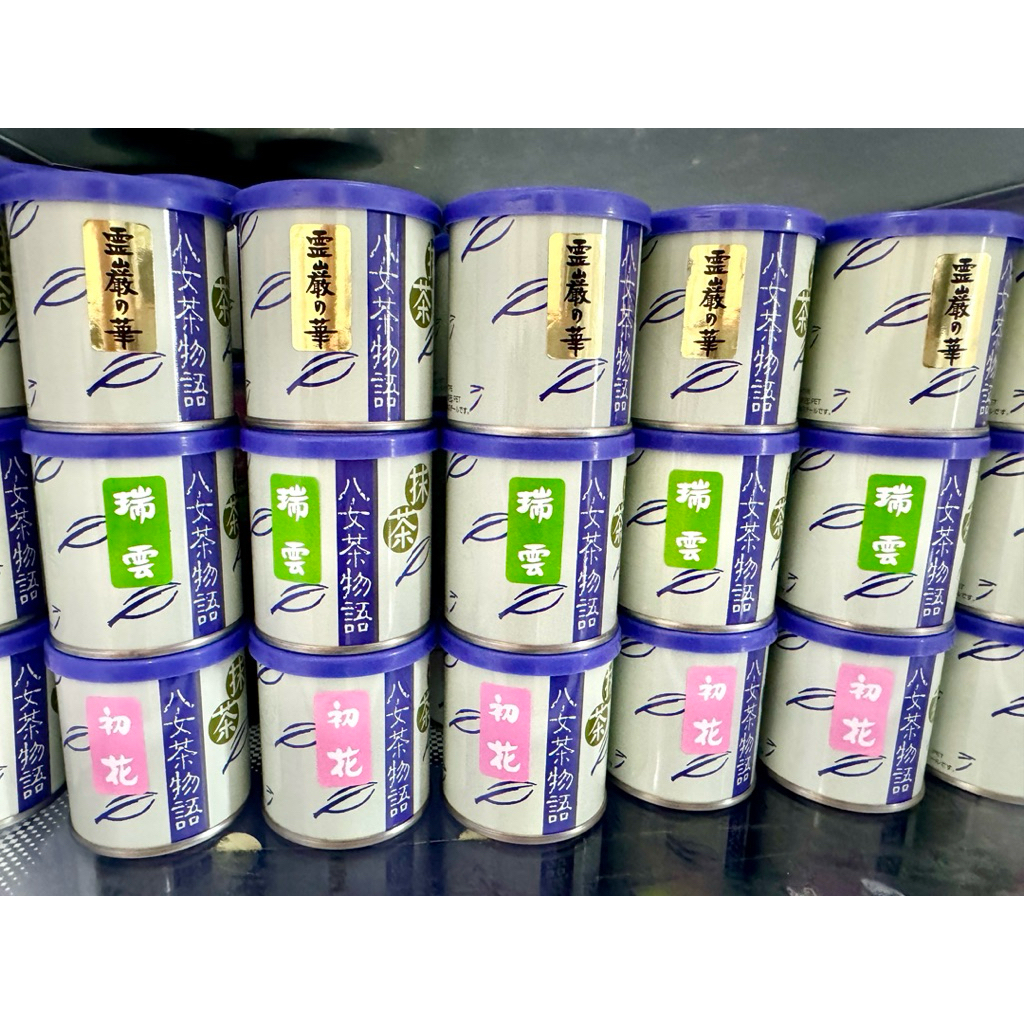 พร้อมส่ง  Yamecha Monogatari ผงมัทฉะเกรดพิธีการ โทนถั่วจากเมืองยาเมะ Yame Matcha Eirin Reigan Hatsuh