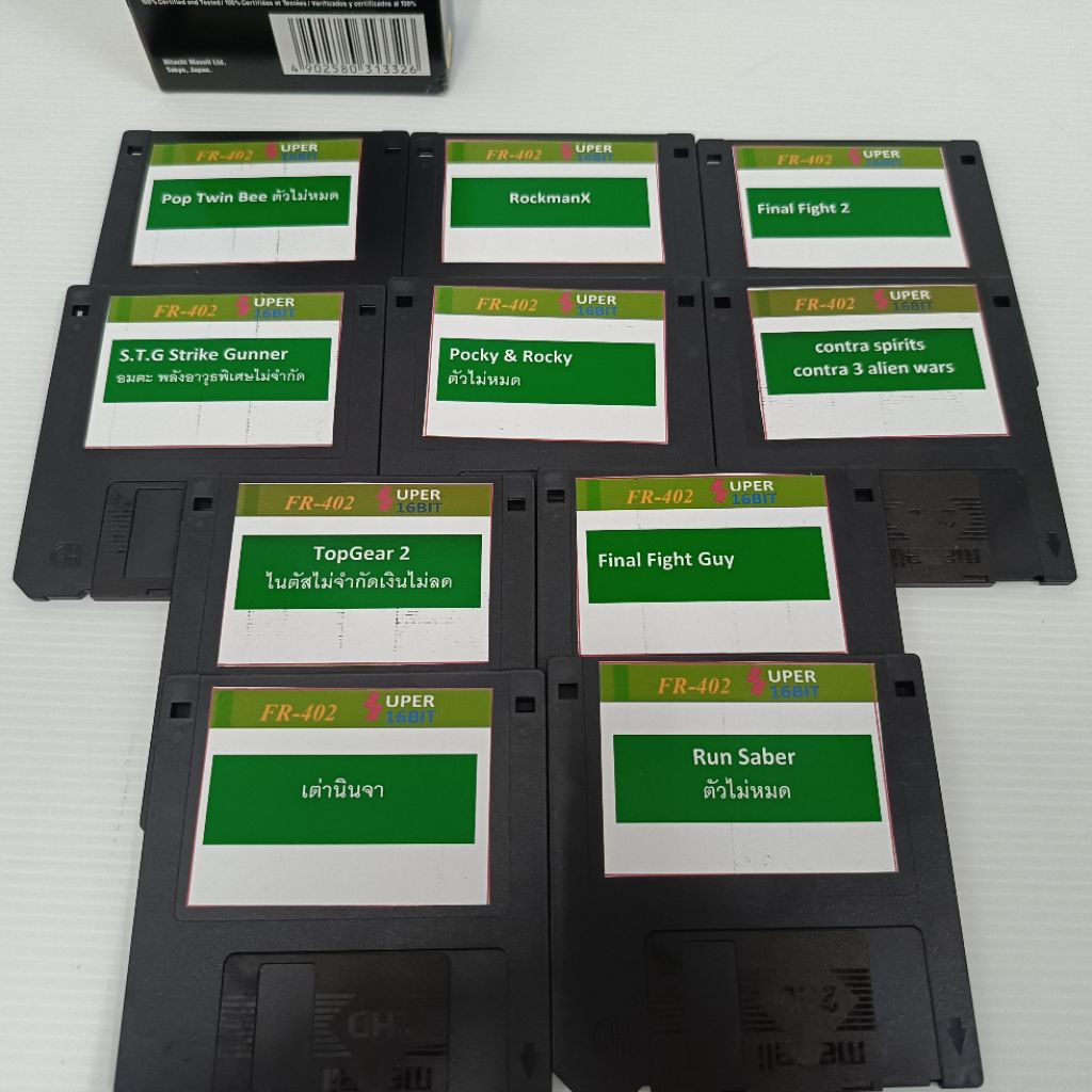 แผ่นดิส หัวโปร 10 เกม คัดเกมหัวๆ ใช้ได้กับ FR402 และFX-64 Smart Disc TurboX 32 อื่นๆเกมยุค90ที่ควรมี