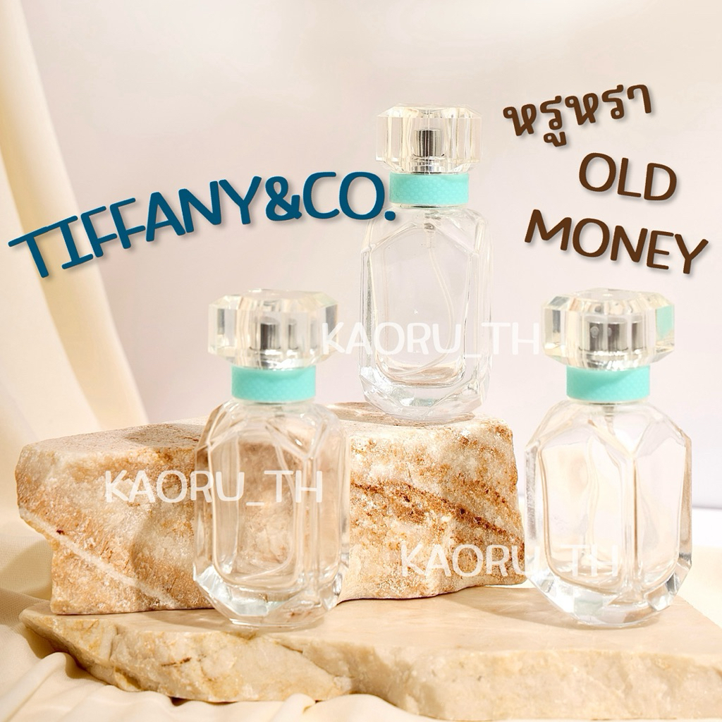 ส่งทุกวัน ขวดทิฟฟานี่ 30 ml TIFFANY แบ่งน้ำหอมพกพา ขวดแก้ว โกดังขวดน้ำหอม Perfume Bottle