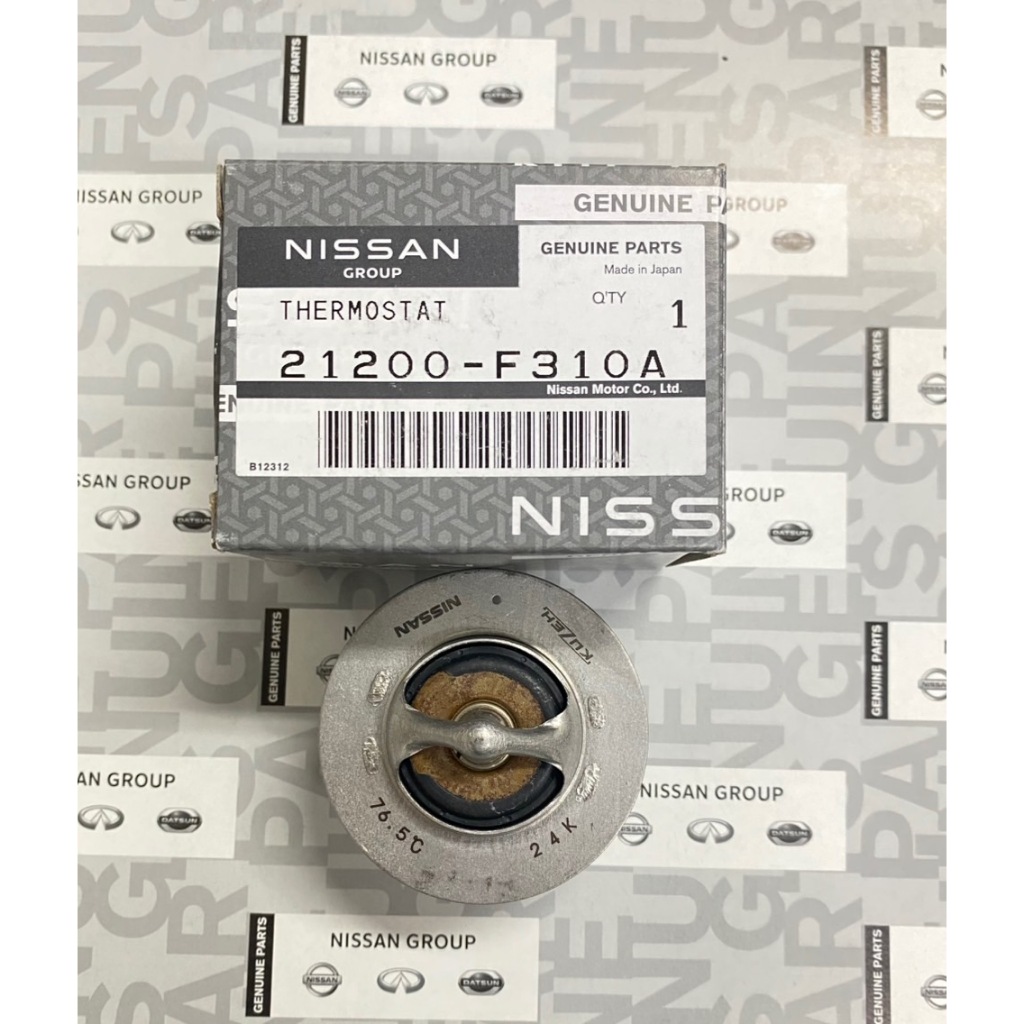 วาล์วน้ำหล่อเย็น 76.5C(ต่ำ) 21200-F310A (เป็นอะไหล่แท้ NISSAN)