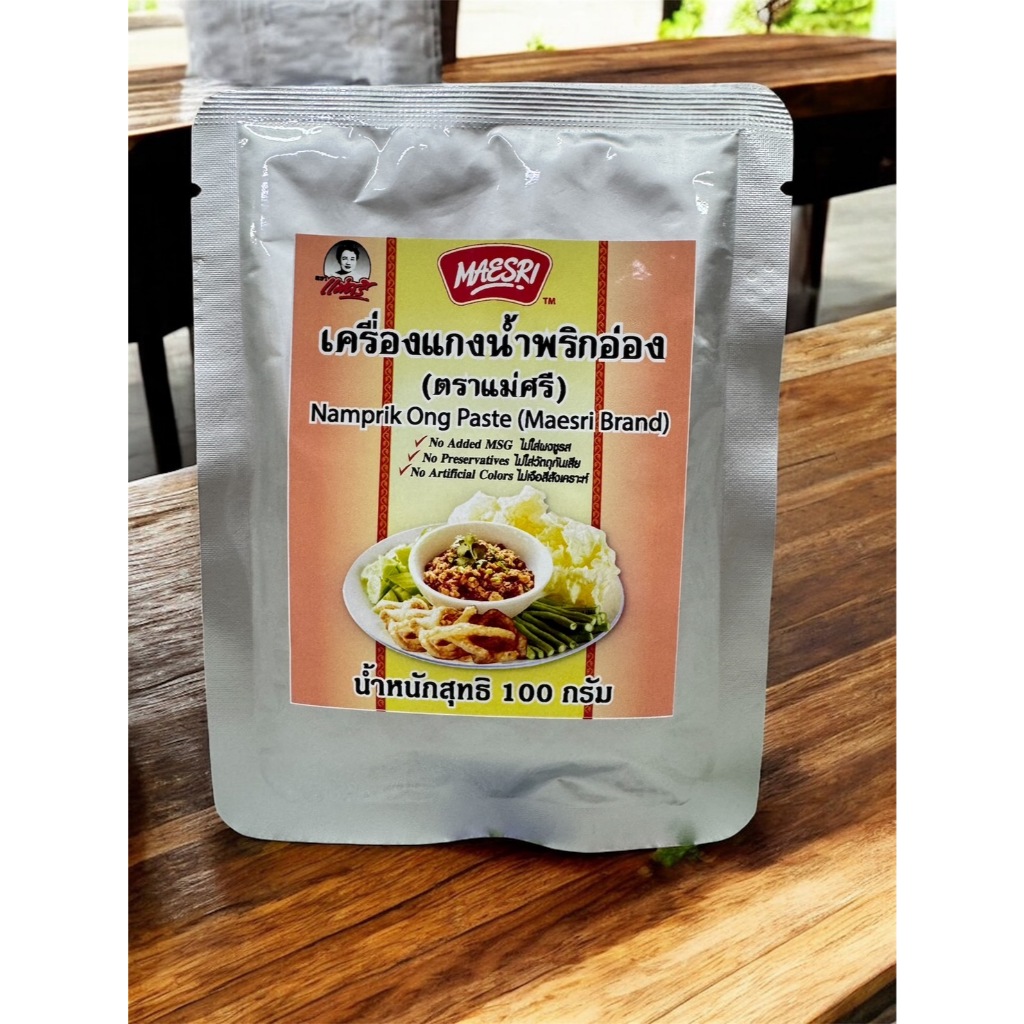 เครื่องแกงน้ำพริกอ่อง 100 กรัม (ตราแม่ศรี)