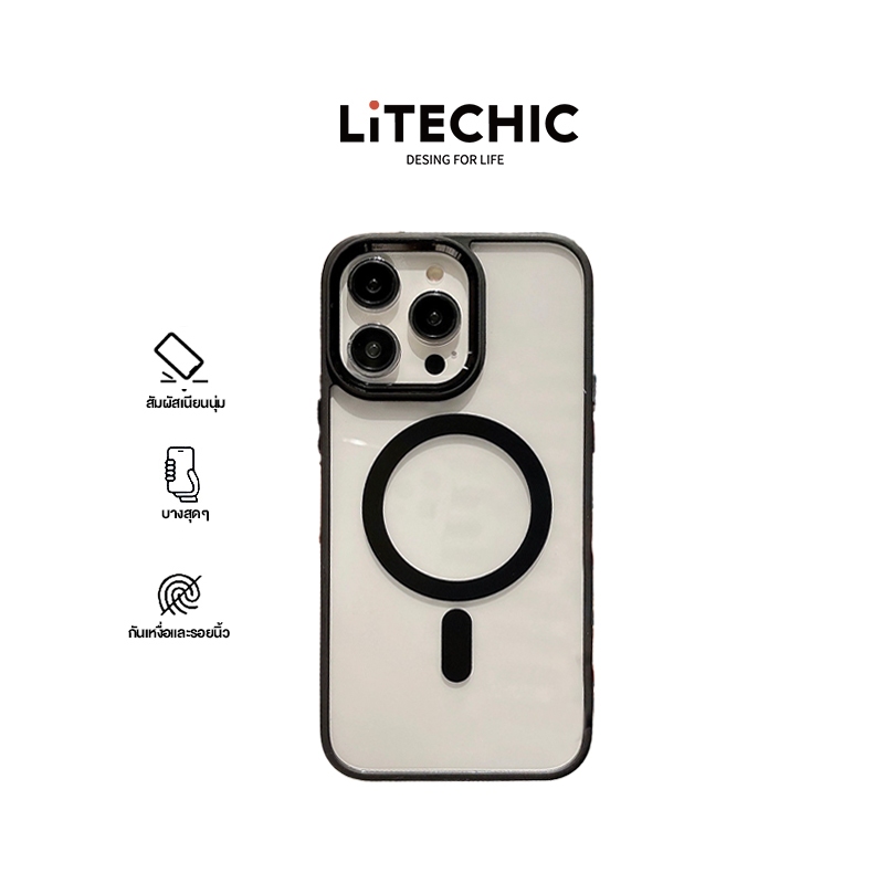 โลหะวัสดุเคสโท for เคสไอโฟน 13 iPhone 16 15 11 14 12 Pro Max 15 14 Plus XR XS Max 16 Pro เคสซิลิโคน กันเปื้อน ลายลิ้นจี่