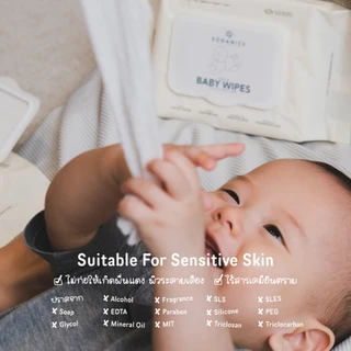 [3 แพ็ค] SOGANICS Organic Baby Wipes (50 Sheets) คุ้มสุด ทิชชู่เปียก ผ้านุ่มละมุนจากใยธรรมชาติ 100%