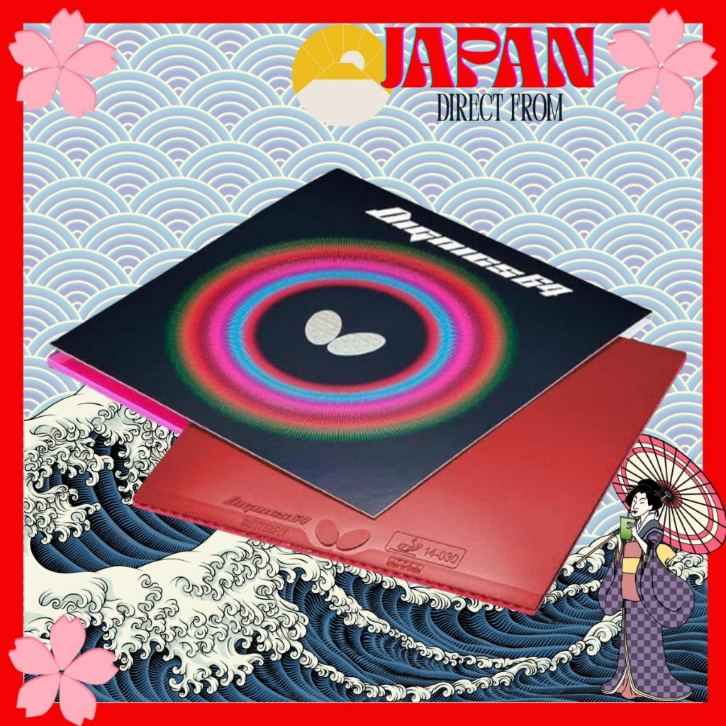 06060 - Butterfly Dignics64 Table Tennis Rubber - Unpredictable Returns for Defe