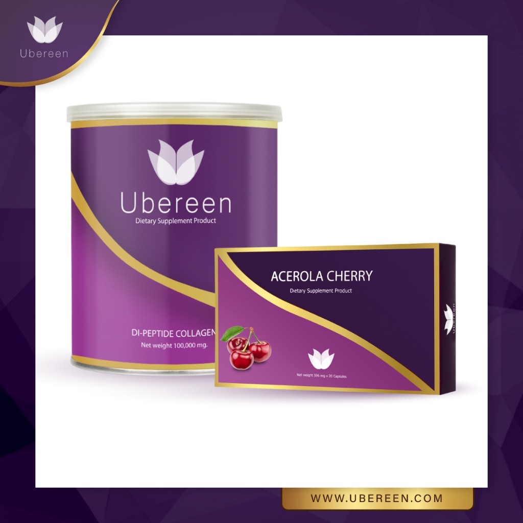 คอลลาเจน 1 กระปุก คู่วิตามินซี 1 กล่อง Ubereen Collagen Dipeptide+Peptide ผิวเด้ง ดูดซึมไว บำรุงกระด