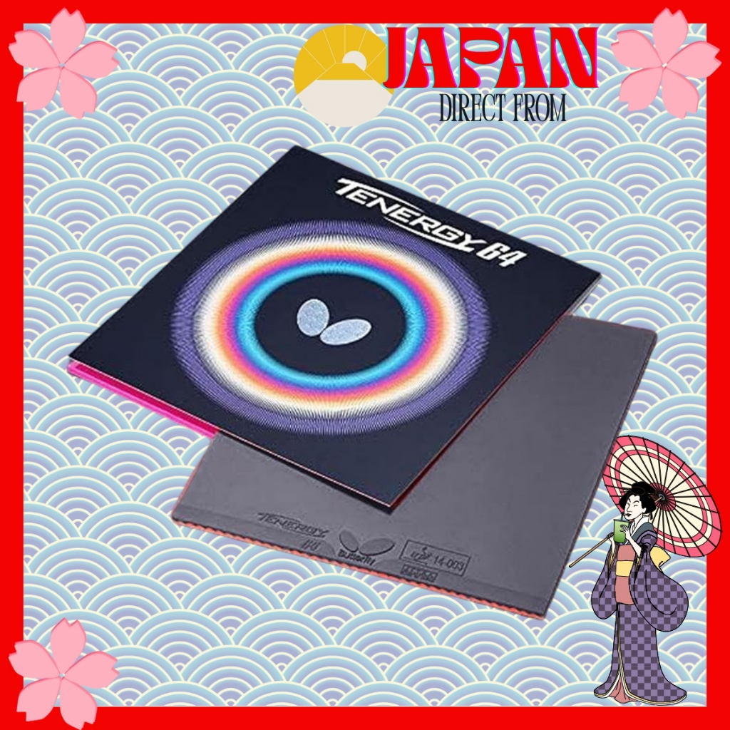 05820 - Butterfly Table Tennis Rubber - Versatile Attack & High Durability Direct from Japan