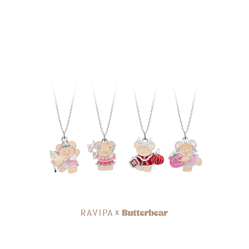 Ravipa | Butterbear Necklace - สร้อยคอ