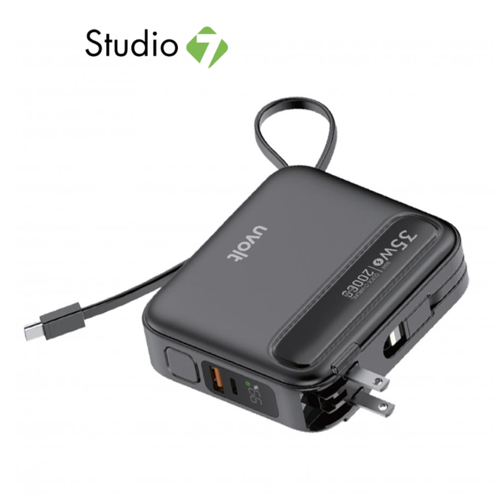 พาวเวอร์แบงค์ UVolt 20000 mAh by Studio7