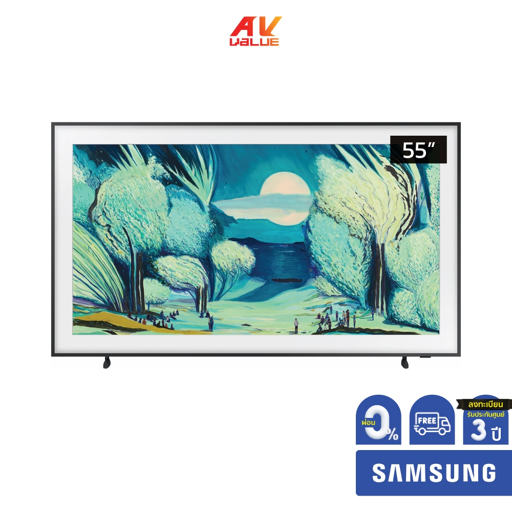 Samsung The Frame QLED 4K TV รุ่น QA55LS03FAKXXT ขนาด 55 นิ้ว LS03 Series ( 55LS03F , 55LS03 , LS03F