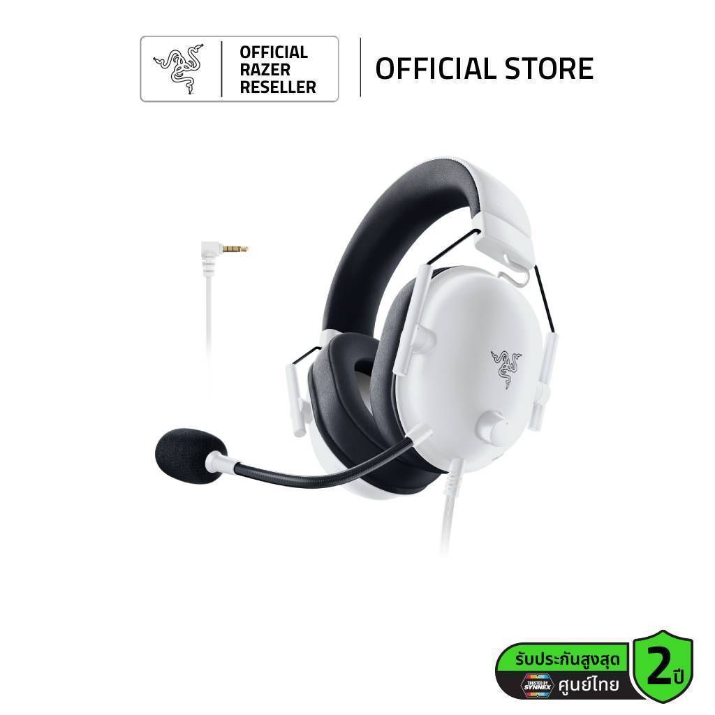 Razer Blackshark V2 X – SPECIAL WHITE EDITION Multi-platform wired esports headset (หูฟังเกมส์มิ่ง)