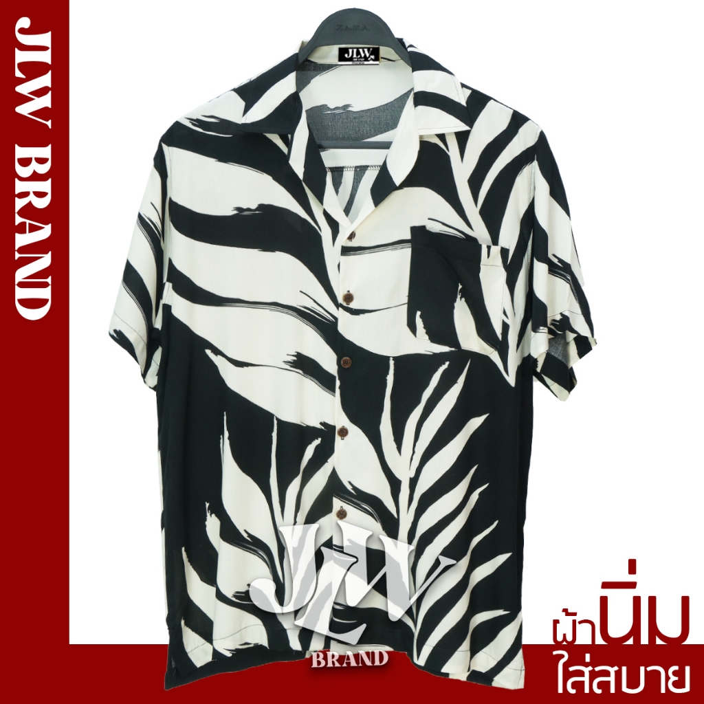 เสื้อฮาวาย ลายว่านใหญ่ ดำ ผ้านิ่ม M L XL Oversize คอฮาวาย JLW BRAND