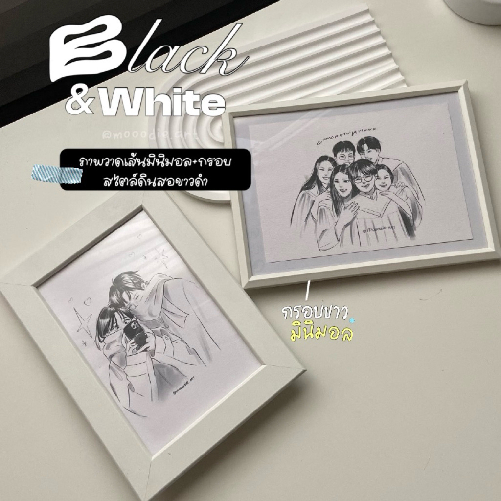[ พร้อมส่ง]  ภาพวาดสไตล์มินิมอลเซ็ทของขวัญวันเกิด รับปริญญา ปัจฉิม และทุกโอกาส+เพิ่มโพลารอยด์ได้