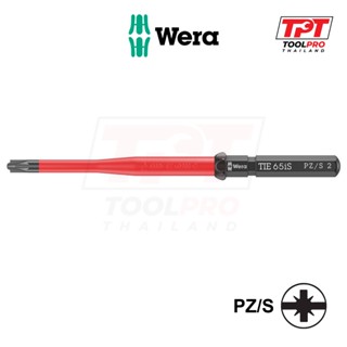 Wera ดอกไขควง ปลายสลิม KK VDE 65 iS PZ/S Extra Slim Intercha…