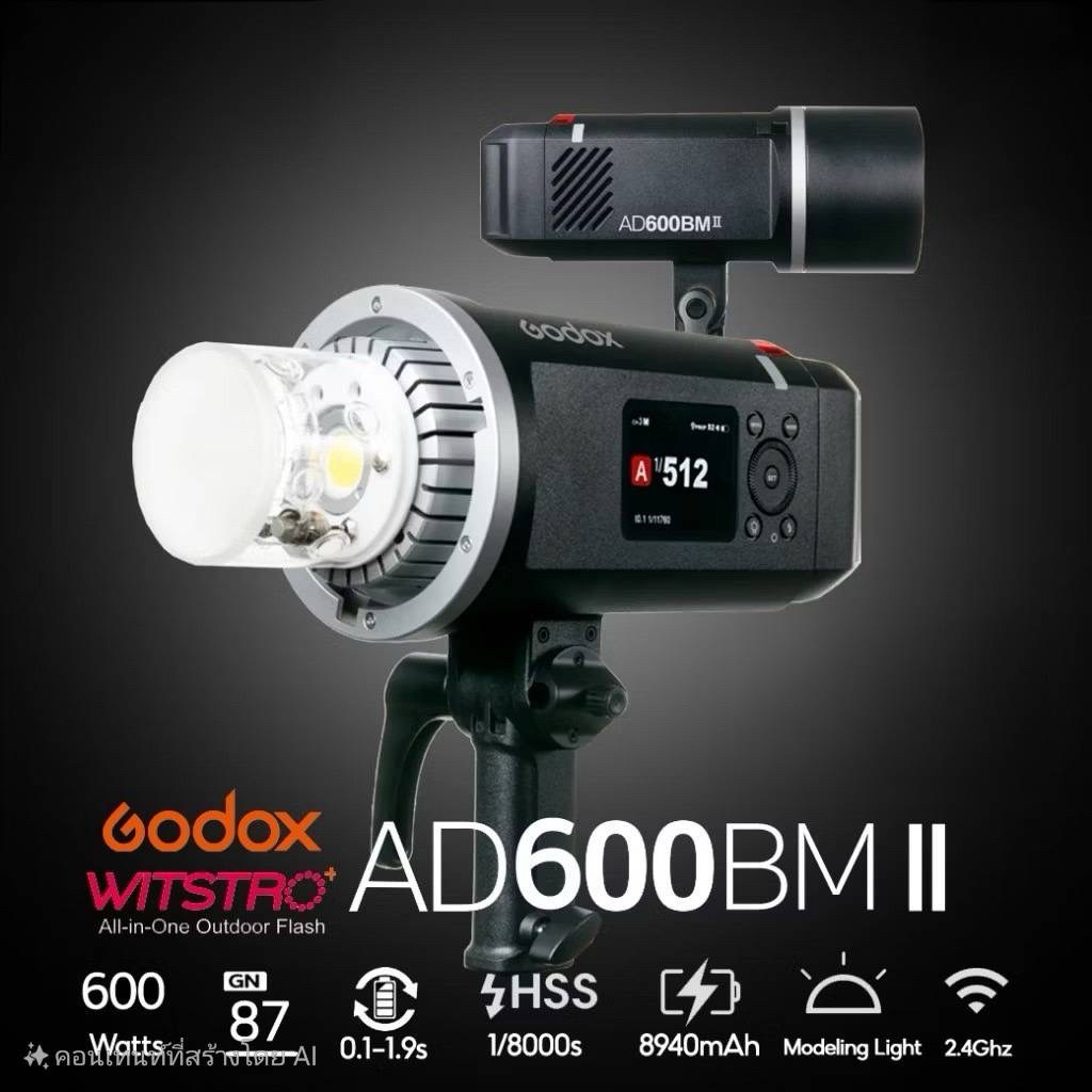 Godox Flash AD600BM II Manual, HSS, Bowen Mount ( AD600BMII )