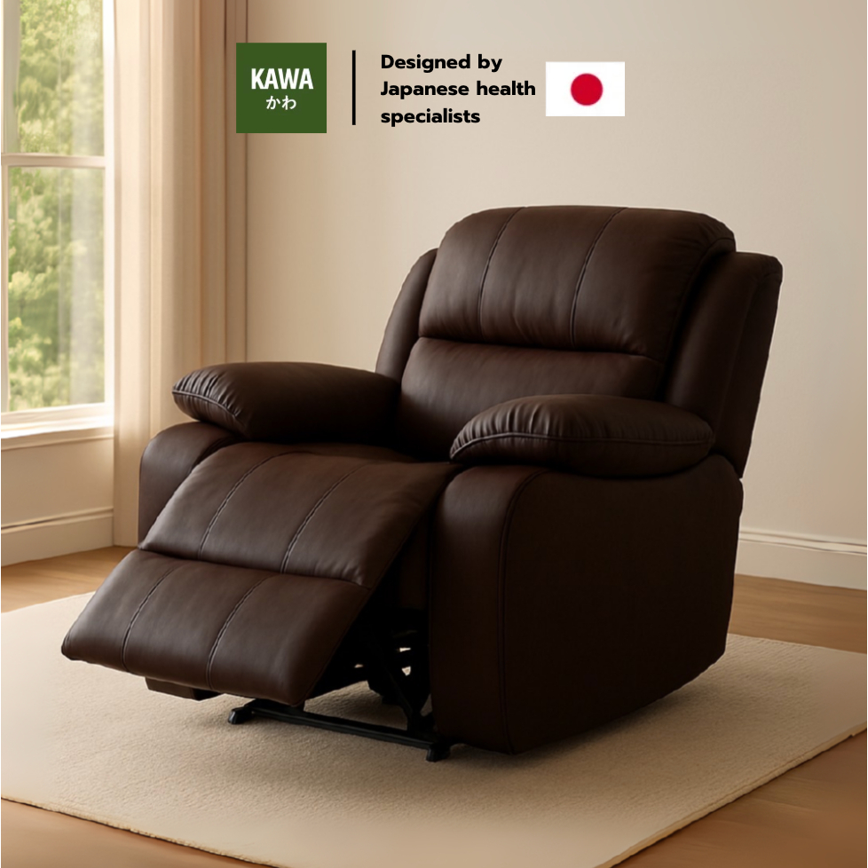 KAWA เก้าอี้พักผ่อนรีไคลเนอร์ Recliner หุ้มหนัง PVC กันน้ำ กันฝุ่นทำความสะอาดง่าย สัมผัสนุ่มสบาย ปรับนั่ง หรือนอนก็ฟิน