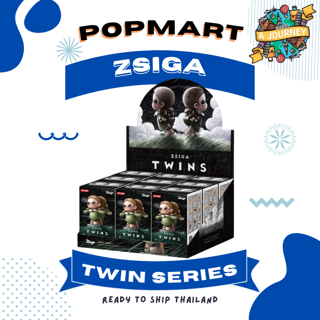 พร้อมส่ง Zsiga Twins Series ไม่ต้องพรี แบบยกบ๊อกจ้า