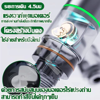 【ส่วนลดร้านค้าใหม่】เครื่องสักครบชุด เครื่องสัก ลาย ไร้ สาย ปากกาสัก ครบชุด ชุดสักลายสัก ชุดสักลายสัก tattoo machine