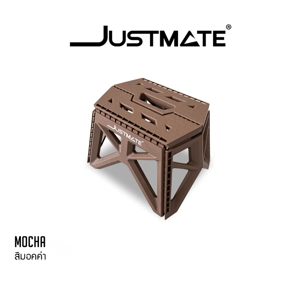 [JUSTMATE] เก้าอี้พลาสติกพับได้ แคมป์ปิ้ง OUTDOOR เก้าอี้พกพา กลางแจ้ง FOLDABLE PLASTIC CHAIR thumbnail 8
