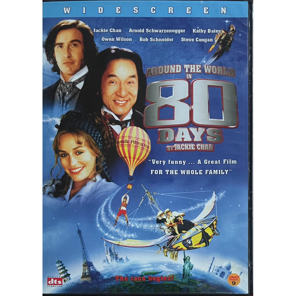 Around the world in eighty days (2004, DVD) / 80 วันจารกรรมฟัดข้ามโลก (ดีวีดี)