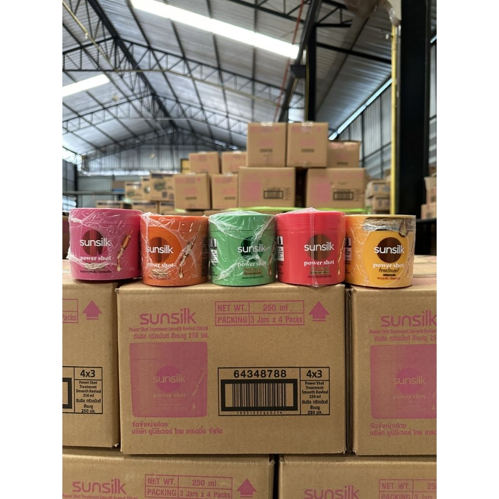 ซันซิล ทรีตเมนต์ แบบกระปุก 250 มล.